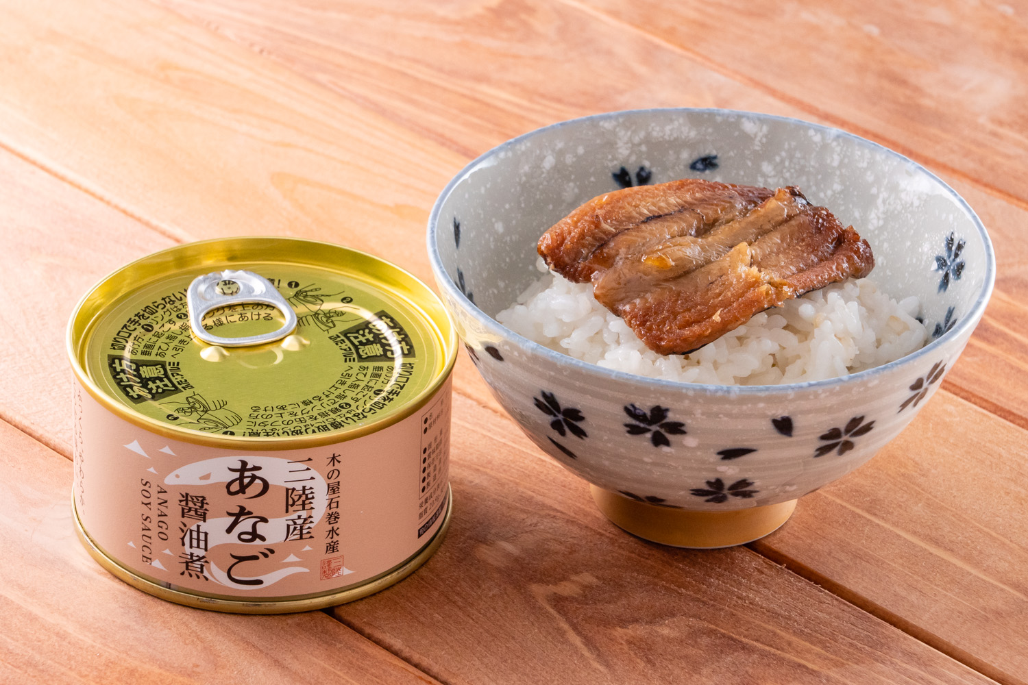 anago