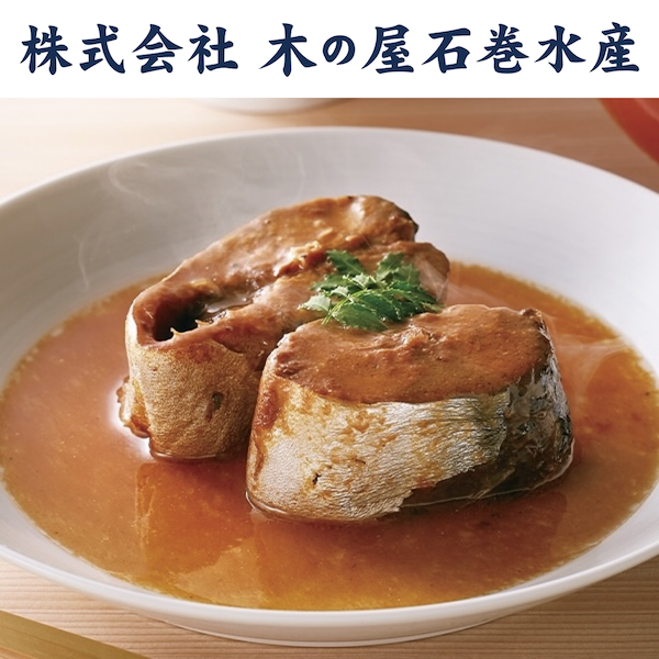 特定商取引に関する法律に基づく表記