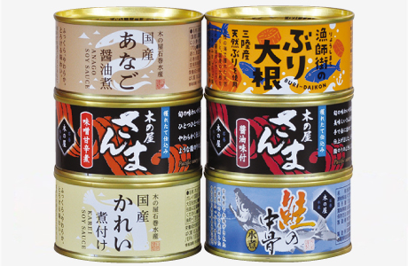 冬のご飯のおともセット（6缶）