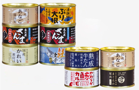 冬のご飯のおともセット（10缶）