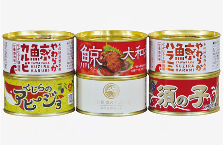 特撰くじらセット（6缶）