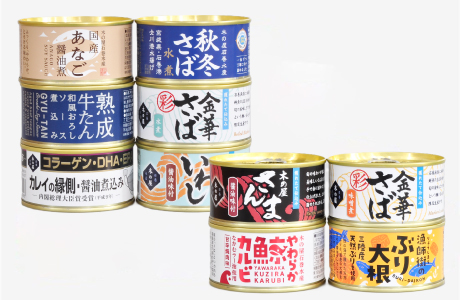 夏のご飯のおともセット（10缶）
