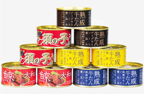 冬のたんぱく質補給セット（10缶）肉寄り