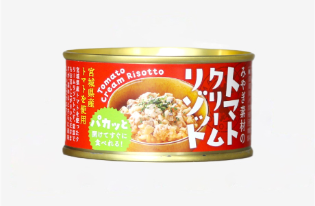 トマトクリームリゾット