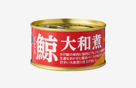 特別なご案内　鯨大和煮缶詰