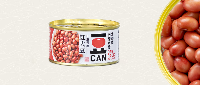 豆CAN 紅大豆