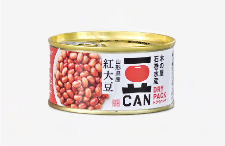 豆CAN 紅大豆