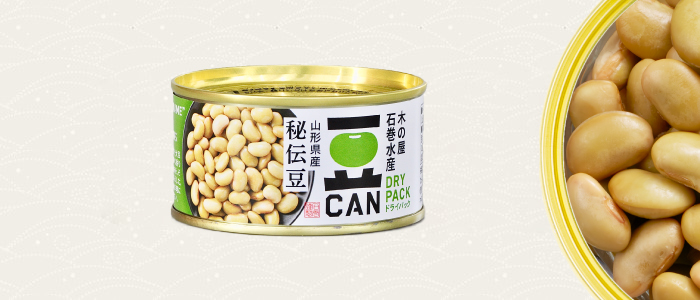 豆CAN 秘伝豆