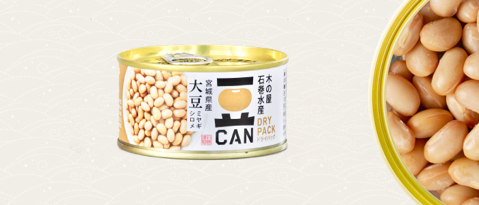  豆CAN ミヤギシロメ